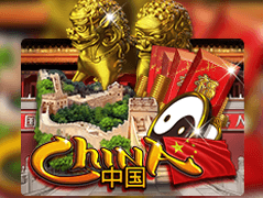 China game icon
