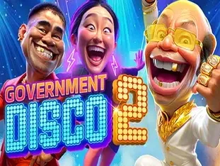 Government Disco 2 game icon